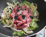 薄切り牛肉ときのこの味噌炒め作り方3写真
