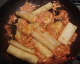 冷製☆ごぼうのトマト風味作り方4写真