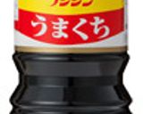 新じゃがいもの甘辛醤油ソテー作り方1写真