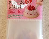 nico家の愛されパンプキンチーズケーキ作り方11写真