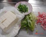 豆腐の豚ネギあんかけ作り方1写真