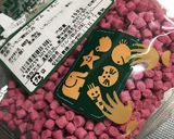 粒ジャム苺deパウンドケーキ作り方8写真