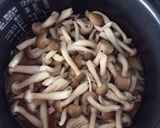 筍ごはん作り方4写真