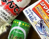 醤油はいらない！自慢の白とろろ飯！作り方2写真