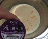 エバラプチっと鍋でカルボナーラ作り方3写真