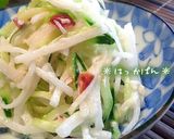 大根と胡瓜の塩りんごマヨサラダ✿作り方3写真