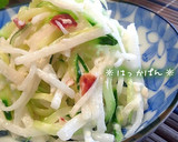 大根と胡瓜の塩りんごマヨサラダ✿作り方3写真