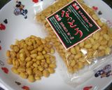水戸納豆クッキー♪作り方7写真