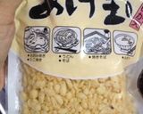 ランチに、安いぞ！簡単！なんちゃって天丼作り方1写真