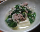 寒い日に３食材で。あったか豆腐だよ。作り方5写真