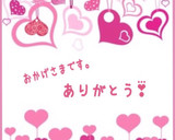 何とでも言ってくれ♬私の冷奴＆ごま豆腐♡作り方9写真
