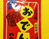 チャーハンの素で作るおでん☆他隠し味多数作り方13写真