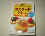 HBで☆カスタード･デニッシュ･ブレッド作り方2写真