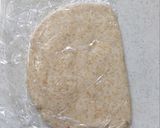 シンプル*ココナッツオイルの米粉クッキー作り方4写真