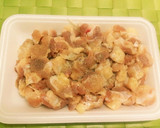 簡単！軟骨からあげ～★おうちで居酒屋作り方1写真