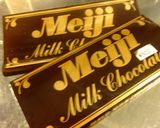 濃厚★生チョコ風ムース作り方1写真