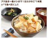 塩麹で♪筍のバター焼き作り方7写真