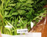 ココナッツオイルで☆春菊と豚肉の南国ご飯作り方1写真