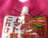 クッキングトマトソースでオムライス作り方1写真