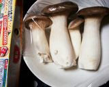 コリコリ歯ごたえ♪エリンギの味噌漬け★作り方2写真