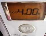 コリコリ歯ごたえ♪エリンギの味噌漬け★作り方3写真