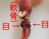 簡単！ホタルイカと菜の花のにんにく炒め作り方3写真