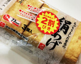 絹の厚揚げで簡単！揚げ出し豆腐風作り方1写真
