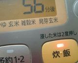 たけのこは炊飯器で簡単下茹で！作り方4写真