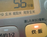 たけのこは炊飯器で簡単下茹で！作り方4写真