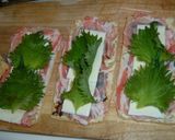 信田巻き焼き作り方1写真