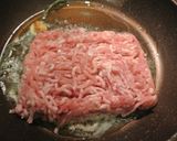 チキンミートとバジルのクリームパスタ作り方5写真