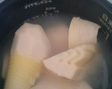 たけのこは炊飯器で簡単下茹で！作り方5写真
