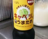 焼鳥といえば豚バラ串(鶏じゃないけど)作り方5写真