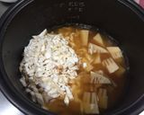 鯛の塩焼きで簡単 竹の子入り 鯛飯作り方4写真