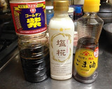 茄子と新玉ネギの塩糀炒め作り方1写真
