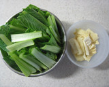 小松菜と油揚げのシャキシャキ炒め作り方1写真