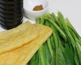 小松菜と油揚げの味噌風味作り方1写真