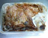 ふんわり卵の焼き鳥丼作り方1写真