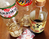 ちょっとの手間で…簡単本格派炊き込みご飯作り方4写真