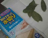 お肉のお手入れ。ローストビーフ!作り方1写真