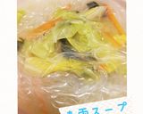 簡単！ダイエットに♪春雨サラダ。作り方5写真