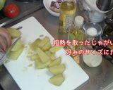 美味じゃがいもと新玉ねぎ白菜ソースサラダ作り方5写真
