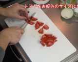 美味じゃがいもと新玉ねぎ白菜ソースサラダ作り方6写真