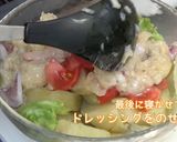 美味じゃがいもと新玉ねぎ白菜ソースサラダ作り方8写真