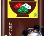 即席のお吸い物をワンランク上の味に✨作り方1写真
