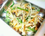 野菜たっぷり簡単チンジャオロース風作り方3写真