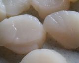 帆立のChia seedsマリネ作り方3写真