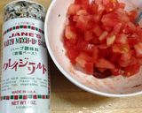 朝食ブルスケッタ!活躍クレイジーソルト作り方3写真