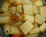 簡単♪大根の煮物♪ほっこり美味!作り方19写真