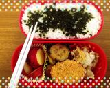 お弁当に♡ちっちゃいさつま芋の甘露煮作り方5写真